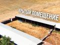 Жеке үй · 5 бөлме · 300 м² · 440 жүзд., Киши Байсерке, бағасы: 700 000 ₸