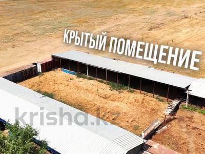 Жеке үй · 5 бөлме · 300 м² · 440 жүзд., Киши Байсерке, бағасы: 700 000 ₸