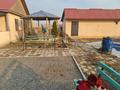 Жеке үй · 5 бөлме · 300 м² · 440 жүзд., Киши Байсерке, бағасы: 700 000 ₸ — фото 2