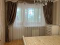 3-бөлмелі пәтер · 68 м² · 8/9 қабат, Камзина 68, бағасы: 30.2 млн ₸ в Павлодаре — фото 4