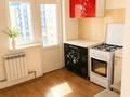 1-комнатная квартира · 32 м² · 8/9 этаж, мкр Нурсат 2 за 100 000 ₸ в Шымкенте, Каратауский р-н — фото 3