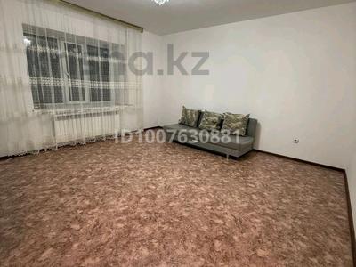 1-бөлмелі пәтер · 50 м² · 8/9 қабат, Нур Актобе 4микр 16үй — Нұр Сити 4 микр,Қызылжар 2 ге жақын ., бағасы: 125 000 〒