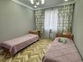 3-комнатная квартира · 95 м² · 3/5 этаж, мкр. Алтын орда, Мангилик ел за 53 млн ₸ в Актобе — фото 4
