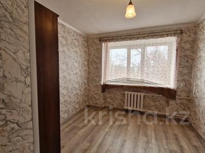 1-бөлмелі пәтер · 13.9 м² · 4/5 қабат, Генерала Дюсенова 1 — Олжабай батыра, бағасы: 5.8 млн ₸ в Павлодаре