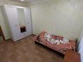 2-комнатная квартира, 51.7 м², 10/10 этаж, Майры 29 за 18.5 млн 〒 в Павлодаре — фото 5