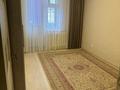 3-комнатная квартира · 64 м² · 5/9 этаж, мкр Кунаева 25 за 27 млн 〒 в Уральске — фото 19