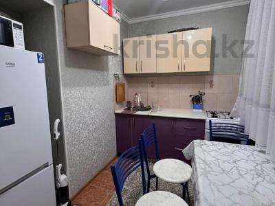 2-комнатная квартира · 46 м² · 2/5 этаж, Жарокова за 36.5 млн ₸ в Алматы, Алмалинский р-н