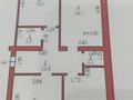 3-комнатная квартира · 110 м² · 4/5 этаж, мкр. Алтын орда, ул. Тауелсиздик 11а за 58 млн ₸ в Актобе — фото 26