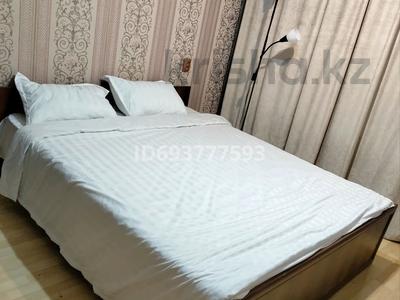 3-бөлмелі пәтер · 72 м² · 1/5 қабат, Жарокова 269а, бағасы: 350 000 ₸ в Алматы, Бостандыкский р-н