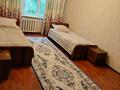 3-бөлмелі пәтер · 72 м² · 1/5 қабат, Жарокова 269а, бағасы: 350 000 ₸ в Алматы, Бостандыкский р-н — фото 7