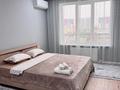 3-комнатная квартира · 80 м² · 7/12 этаж, Байдибек би 115/10 — Работаем 24/7 Байдибек би Зоопарк Дендропарк за 25 000 ₸ в Шымкенте
