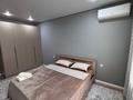 3-комнатная квартира · 80 м² · 7/12 этаж, Байдибек би 115/10 — Работаем 24/7 Байдибек би Зоопарк Дендропарк за 25 000 ₸ в Шымкенте — фото 3