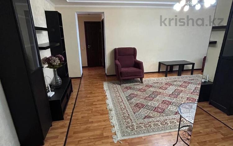 3-комнатная квартира · 66.1 м² · 4/9 этаж, Абая за 22.5 млн ₸ в Уральске — фото 8
