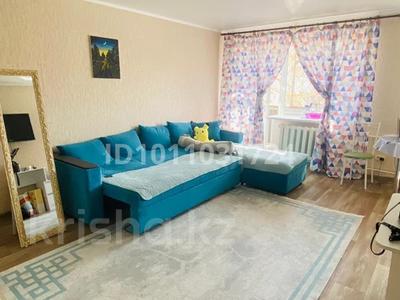 1-комнатная квартира · 29.82 м² · 2/5 этаж, Назарбаева 7 за 13.9 млн 〒 в Усть-Каменогорске