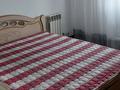 2-комнатная квартира · 57 м² · 2/5 этаж, мкр Байтерек, Арай — Достық Маркет Ниш за 110 000 ₸ в Таразе — фото 2