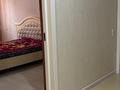 2-комнатная квартира · 75 м² · 3/9 этаж, ЖК Абай 70/1 — Назарбаева за 15 000 ₸ в Кокшетау — фото 7