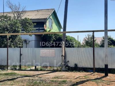 Часть дома · 3 комнаты · 98 м² · 8 сот., Советская 26/2 — Трасса Самара-Шымкент за 14.5 млн ₸ в Подстепном