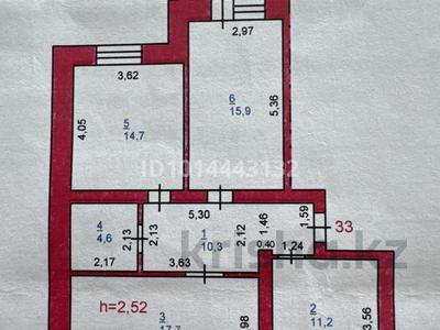 3-комнатная квартира · 82.3 м² · 9/9 этаж, Павлова 68/2 33 — Толстого- катаева за 42.8 млн ₸ в Павлодаре