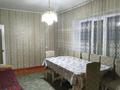 3-комнатная квартира · 62 м² · 1/4 этаж, Жангозина 43 — Тд. Каусар за 25 млн ₸ в Каскелене — фото 9