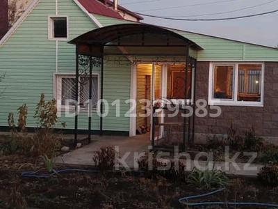 Дача · 3 комнаты · 50 м² · 8 сот., ДП Пищевик-2 12 за 14 млн ₸ в Усть-Каменогорске, Ульбинский