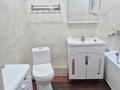 2-комнатная квартира · 50 м², Бирлик 5 за 150 000 ₸ в Булактах — фото 4