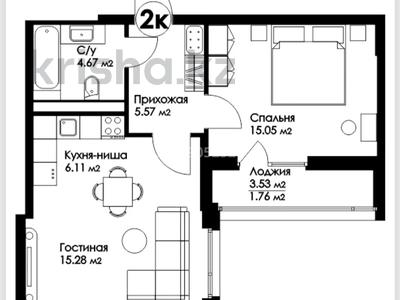 2-комнатная квартира, 47.7 м², 5/17 этаж, Кабанбай батыра 50 — Бухар Жырау за 25.5 млн 〒 в Астане, Есильский р-н