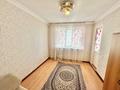 2-комнатная квартира · 50 м², Абая 92/2 за 250 000 ₸ в Астане, р-н Байконур — фото 5