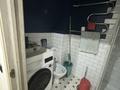 1-бөлмелі пәтер · 30 м² · 6 қабат, Утепова 31, бағасы: 250 000 ₸ в Алматы, Бостандыкский р-н — фото 3