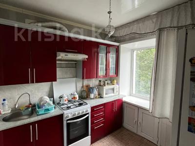 1-комнатная квартира · 32.7 м² · 3/5 этаж, Майлина 19 за 15.4 млн ₸ в Костанае