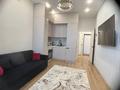 2-комнатная квартира · 50 м² · 7/20 этаж, Гагарина 310/7 за 27 000 ₸ в Алматы, Бостандыкский р-н — фото 11