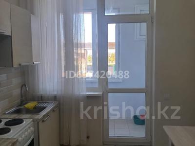 1-комнатная квартира · 40 м² · 2/5 этаж, мкр Комсомольский, Кабанбайбатыра за 190 000 〒 в Астане, Есильский р-н