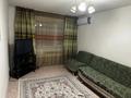 3 бөлме · 70 м², Мынбаева 93, бағасы: 75 000 ₸ в Алматы, Бостандыкский р-н