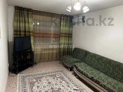 3 бөлме · 70 м², Мынбаева 93, бағасы: 75 000 ₸ в Алматы, Бостандыкский р-н