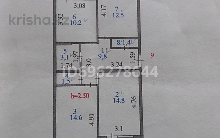 3-бөлмелі пәтер, 72 м², 3/5 қабат, Жукова 38 — Н назарбаева, бағасы: 30 млн 〒 в Петропавловске — фото 2