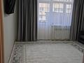 2-комнатная квартира · 200 м² · 7/9 этаж, СТ Монтажник, Талгарский тракт 160 за 250 000 ₸ в  — фото 5