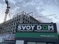 2-бөлмелі пәтер · 51 м² · 11/12 қабат, ул. Фадеева, 38г 10 — Тлендиева, бағасы: 32 млн ₸ в Алматы, Алатауский р-н — фото 2
