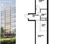 2-бөлмелі пәтер · 51 м² · 11/12 қабат, ул. Фадеева, 38г 10 — Тлендиева, бағасы: 32 млн ₸ в Алматы, Алатауский р-н — фото 3