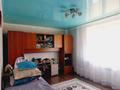 3-комнатная квартира · 81.1 м² · 3/9 этаж, мкр. Зачаганск пгт, Мурата Монкеулы 77 — 47 школа за 33 млн 〒 в Уральске — фото 11