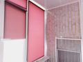 3-комнатная квартира · 81.1 м² · 3/9 этаж, мкр. Зачаганск пгт, Мурата Монкеулы 77 — 47 школа за 33 млн 〒 в Уральске — фото 15