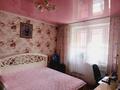 3-комнатная квартира · 81.1 м² · 3/9 этаж, мкр. Зачаганск пгт, Мурата Монкеулы 77 — 47 школа за 33 млн 〒 в Уральске — фото 9