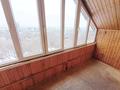 Отдельный дом · 8 комнат · 362 м² · 15 сот., мкр Коктобе, Мкр Коктобе Топоркова за 202 млн ₸ в Алматы, Медеуский р-н — фото 49