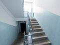 3-комнатная квартира · 116.7 м² · 4/6 этаж, есенберлина 38 за 42.5 млн ₸ в Астане, Сарыарка р-н — фото 36