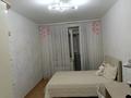 3-бөлмелі пәтер · 80.3 м² · 4 қабат, назарбаева, бағасы: 48 млн ₸ в Костанае — фото 9