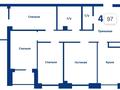 4-комнатная квартира · 97 м² · 3/21 этаж, мкр Юго-Восток, 139-й учетный квартал 100 за 40.5 млн ₸ в Караганде, Казыбек би р-н — фото 2