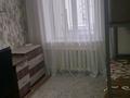 2-бөлмелі пәтер · 55 м² · 7/9 қабат, 8-ші шағым аудан, Воинов 11, бағасы: 200 000 ₸ в Костанае, 8-й микрорайон — фото 14