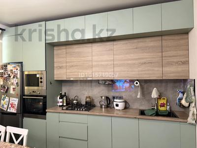 2-комнатная квартира · 50 м² · 1/5 этаж, мкр Коктем-1, Невского 5 — Тимирязева угол Маркова за 56.5 млн ₸ в Алматы, Бостандыкский р-н