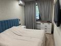 2-комнатная квартира · 50 м² · 1/5 этаж, мкр Коктем-1, Невского 5 — Тимирязева угол Маркова за 56.5 млн ₸ в Алматы, Бостандыкский р-н — фото 12