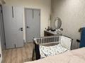 2-комнатная квартира · 50 м² · 1/5 этаж, мкр Коктем-1, Невского 5 — Тимирязева угол Маркова за 56.5 млн ₸ в Алматы, Бостандыкский р-н — фото 13