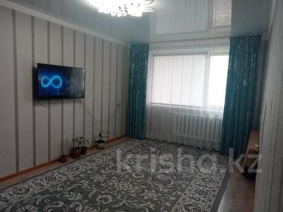 1-комнатная квартира · 30 м² · 1/5 этаж, Каирбекова 369 за 12.5 млн ₸ в Костанае