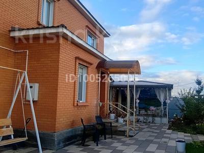 Отдельный дом · 7 комнат · 260 м² · 10 сот., мкр Уркер, Мкр Уркер Укили Ыбырай 55 — Батыр баян за 120 млн ₸ в Астане, Нура р-н